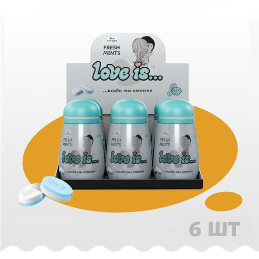 Освежающие конфеты "LOVE IS" со вкусом мяты, 6шт, пластиковая баночка
