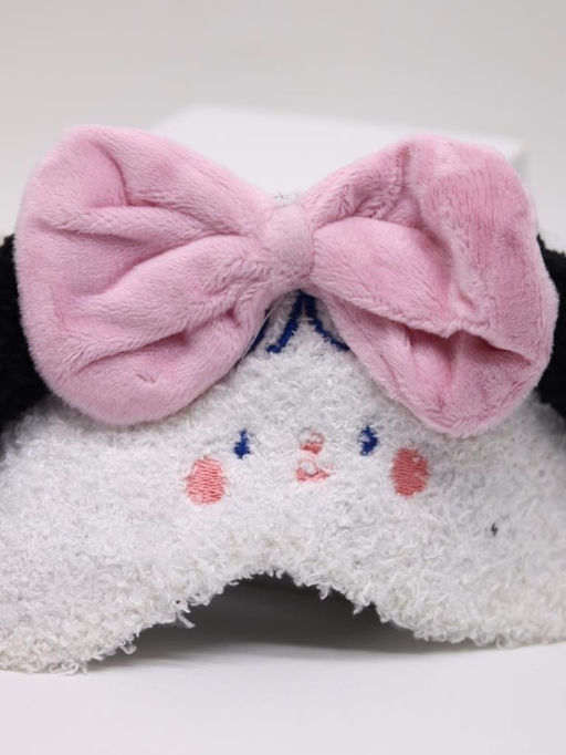 Маска для сна гелевая "Cute puppy", pink