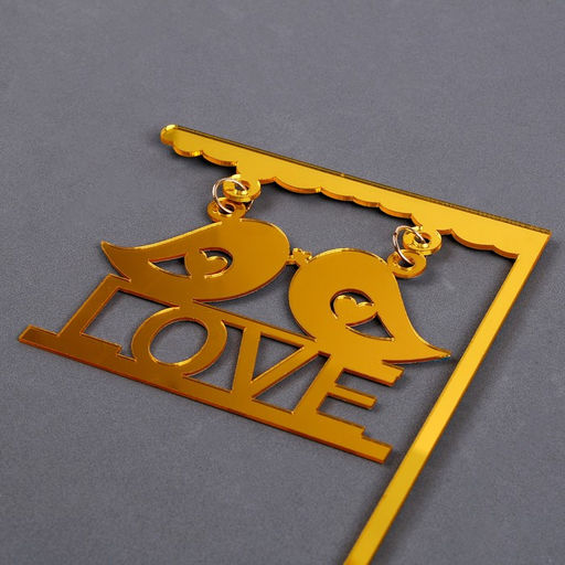 Топпер Любовь, цвет золотой - Страна карнавалия фото 2