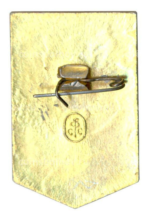 Значок Ударник коммунистического труда