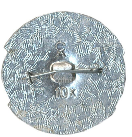 Значок Петровские ворота