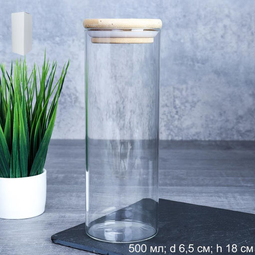 Банка для сыпучих бамбуковая крышка d-65/180 мм 550 мл /GT-35-118/уп120/ - Галеонтрейд фото 8