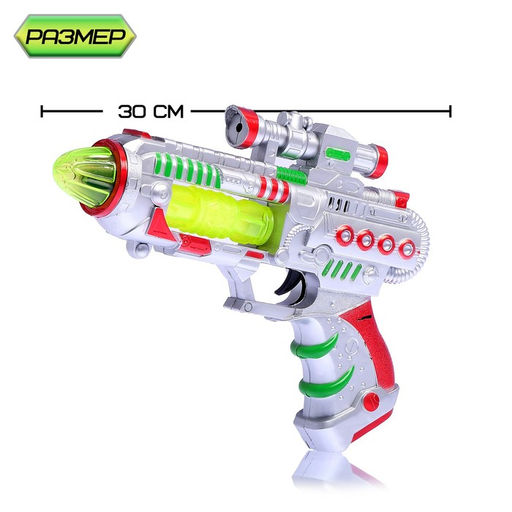 Пистолет Бластер, свет и звук, работает от батареек - Simaland фото 2