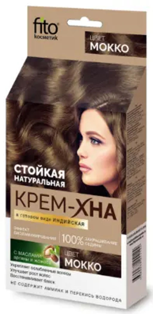 Акция ! ФК/ Крем-Хна Индийская в готов. виде, тон "Мокко" (50мл).20 /1121/