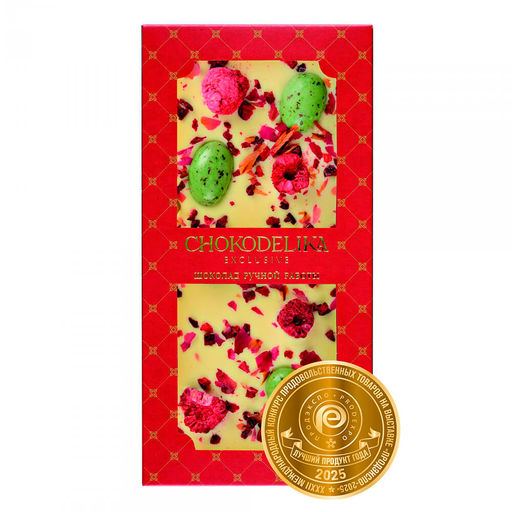 Шоколад белый с украшением Роза, малина, вишня 100 гр