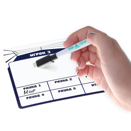 Настольная развивающая игра «Битва слов», 8+