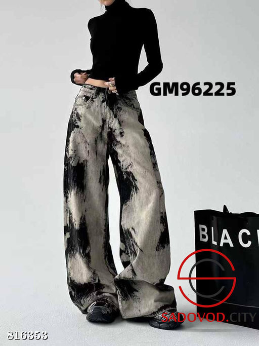 Джинсы багги из плотного материала - Bruno фото 2