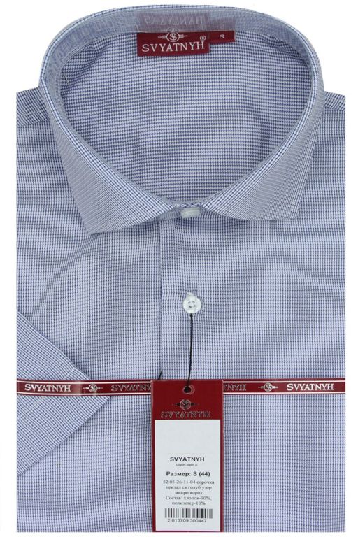 сорочка
52.05-26-11-04