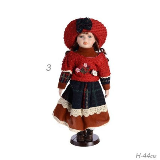 Сувенир коллекционный 44 см / 16010 /уп 24/ - Галеонтрейд фото 4