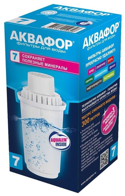 Сменный модуль В7 Минерализация - Аквафор фото 2