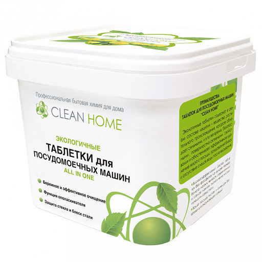 Таблетки для посудомоечных машин 30шт "All in one", 12,5х12,5х10,2см, "Clean Home" (Россия)