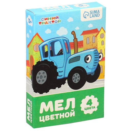 Мелки цветные школьные 4шт Синий трактор, прямоугольные  фото 3
