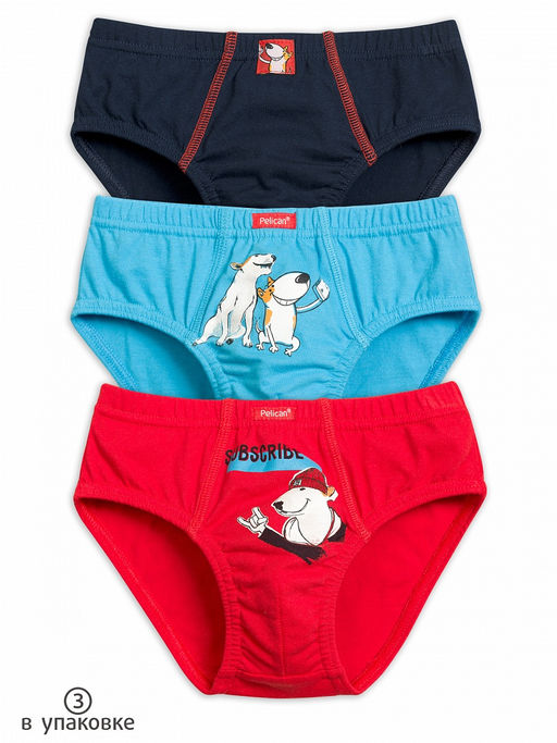 BULB3194(3шт. в упаковке) трусы для мальчиков