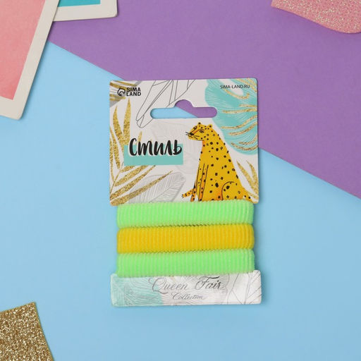 Цена за 6 шт. Резинки для волос «Стиль», набор 3 шт., 5.5 см, салатовые, жёлтые