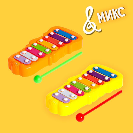 Игрушка музыкальная-металлофон Звонкий, цвета МИКС - Simaland фото 8