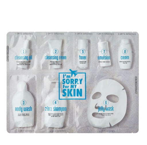 Набор дорожный для путешествий - 8 Step Travel Jelly Mask, 1 шт