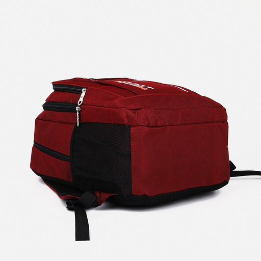 Рюкзак мужской на молнии, 2 отдела на молнии, 5 наружных карманов, цвет бордовый - Simaland фото 3