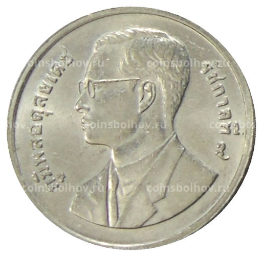2 бата 1995 года Таиланд 50 лет продовольственной программе  ФАО
