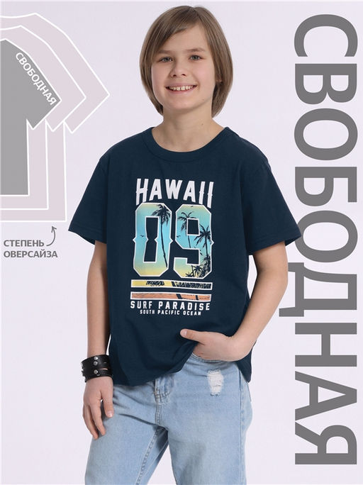 футболка 1ПДФК4332001 - Апрель фото 4