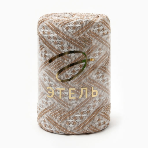 Плед с бахромой «Этель» Home, 130×180 см, бежевый, жаккард