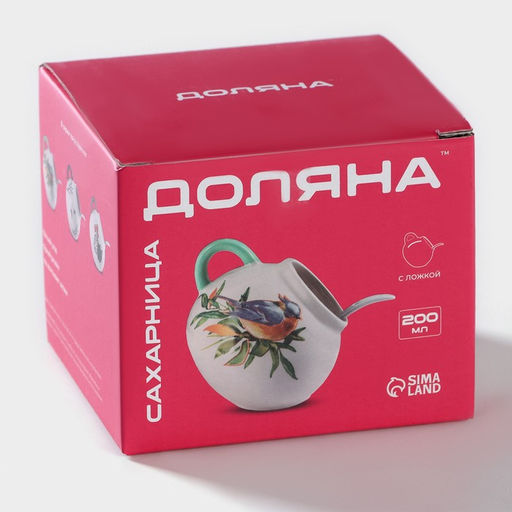 Сахарница с ложкой Доляна Флора и Фауна, 200 мл