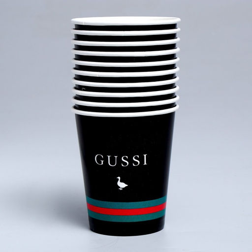 Цена за 10 шт. Стакан бумажный для кофетрендовый, 250 мл - Страна карнавалия фото 2