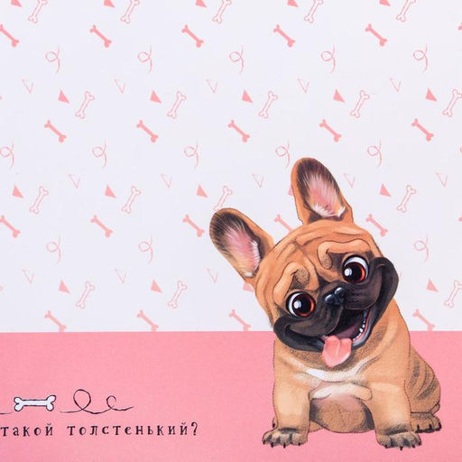 Коврик под миску Кто это тут такой толстенький? 43х28 см - Пушистое счастье фото 4