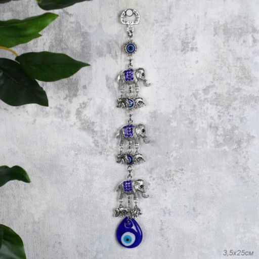 Оберег От сглаза Слоны / HT016562 /уп 240/