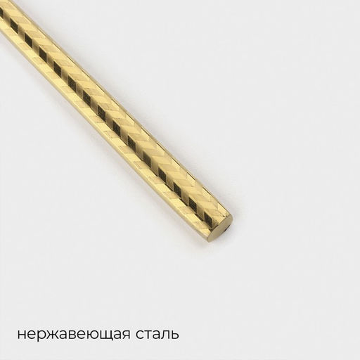 Ложка чайная Magistro Kolos, длина 14 см, нержавеющая сталь, золотистая  фото 2