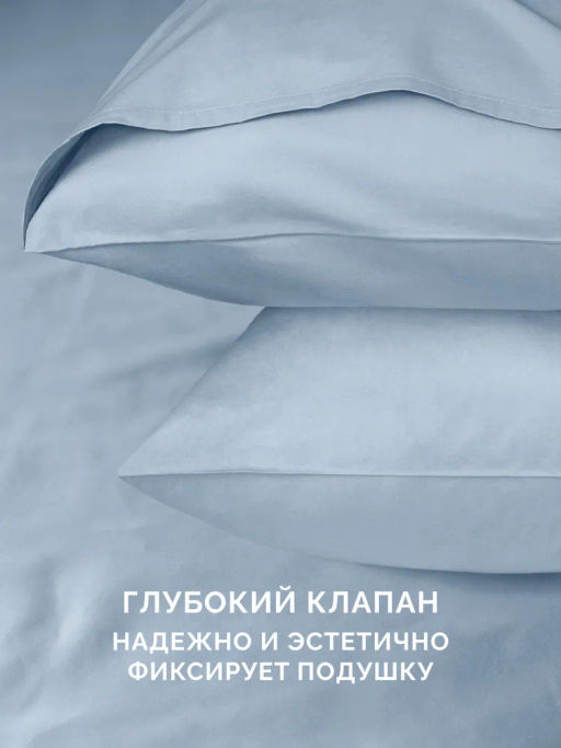 Постельное белье Моноспейс 1,5сп + 2 наволочки, серо-голубой - Ecotex фото 4
