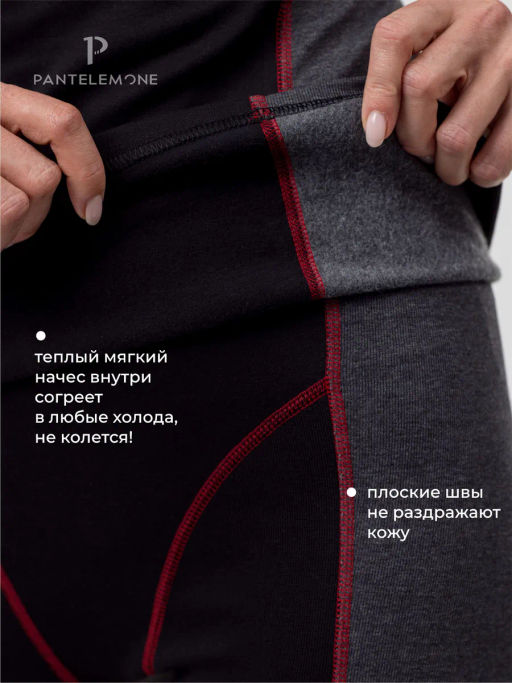 Термобелье женская футболка PDF-005 - Pantelemone фото 3