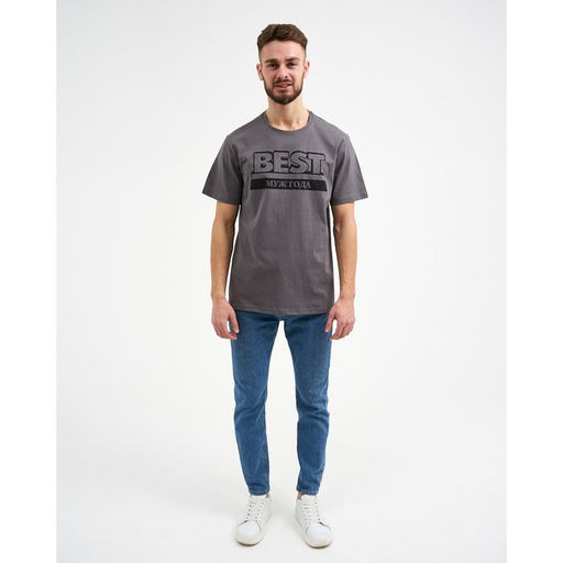Футболка мужская KAFTAN «Муж года», размер 48, серая