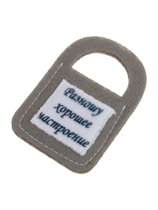 Мягкая игрушка «Лошадка Молли», 18 см