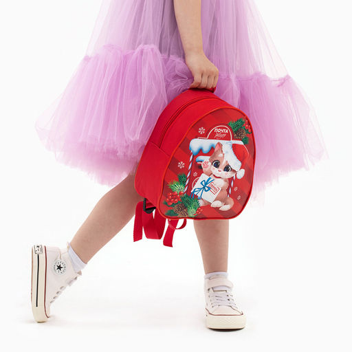 Набор подарочный с рюкзаком детский Новогодний котик - NAZAMOK KIDS фото 9