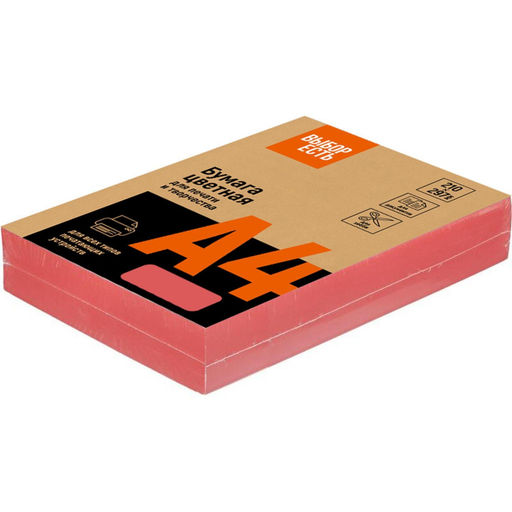 Бумага цветная Attache (А4,160г, красный интенсив) 250л/уп