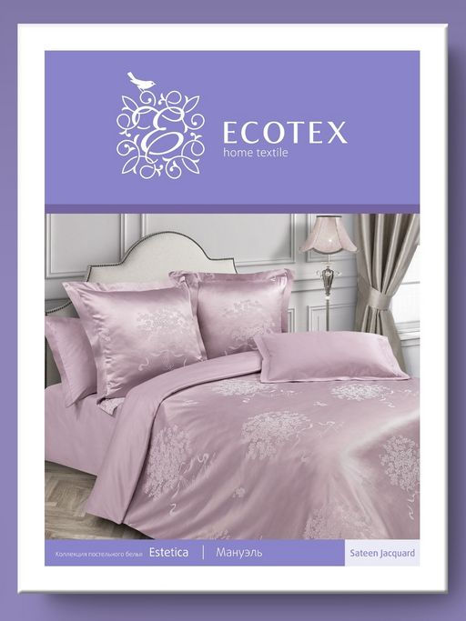 Постельное белье Мануэль Евро (подарочная упаковка) + 4 наволочки - Ecotex фото 7