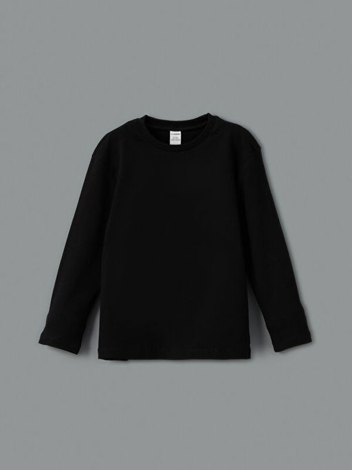 Bisiklet Yaka Erkek ?ocuk Ti??rt