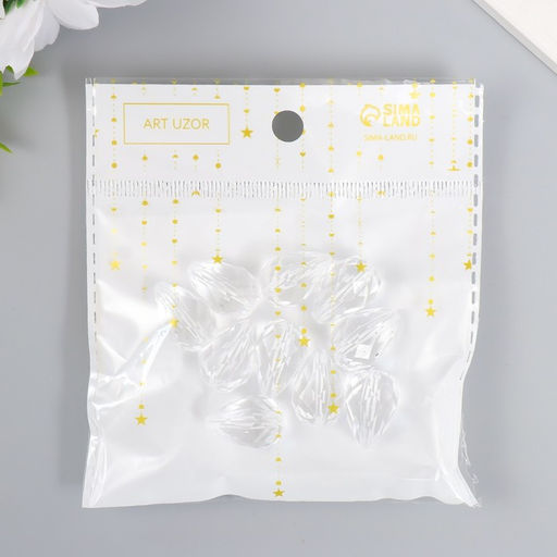 Цена за 2 шт. Бусины для творчества пластик «Кристалл-капля», набор 20 г 2×1.3×1.3 см