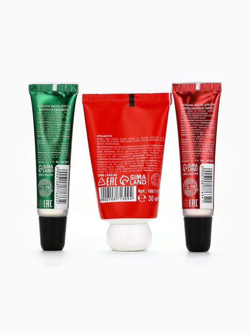 Новогодний подарочный набор косметики: крем для рук, бальзам для губ 2 шт., URAL LAB  фото 7