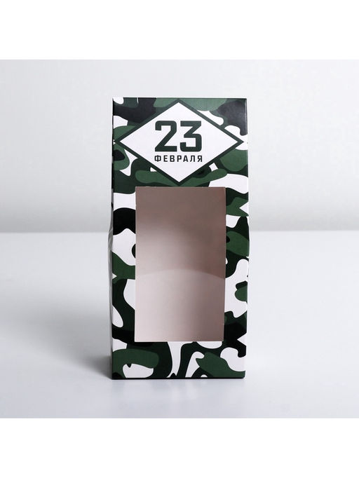 Цена за 5 шт. Коробка кондитерская, упаковка, «23 февраля», 9×19×6 см