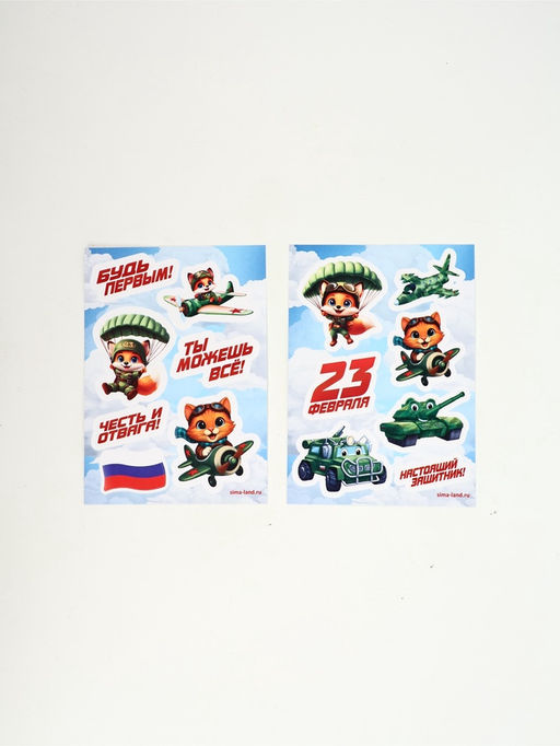 Цена за 2 шт. Набор: блокнот А6, 32 листа, наклейки, магнитные закладки "Тому кто может все"