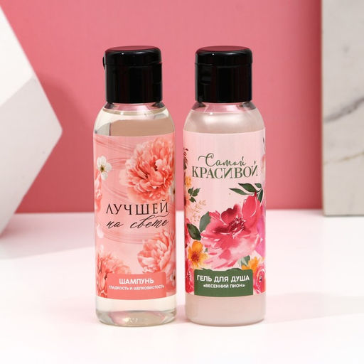 Подарочный набор Самой красивой, гель для душа и шампунь для волос, 2?100 мл, Чистое счастье  фото 2