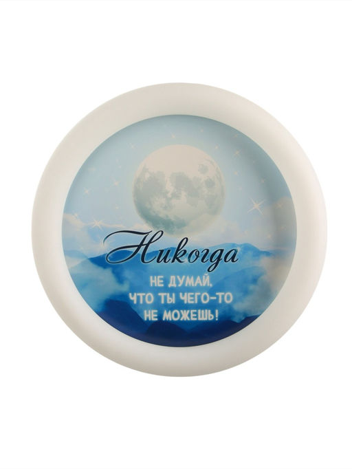 Потолочный светильник светодиодный BayerLux «Луна», 120 Вт, LED, 49.5×49.5×6.5 см