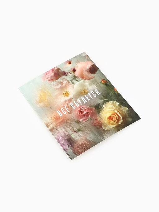Открытки-мини в коробке со скрепками «Цветы», набор 35 штук, 8×10 см