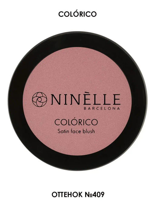 Ninelle Румяна сатиновые Colorico, 409 матовый пыльно-розовый  фото 3