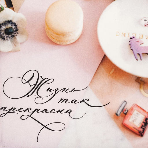 Полотенце кухонное Пионы 40х73 см, 100% хл, саржа 190 гр/м2 - Этель фото 3