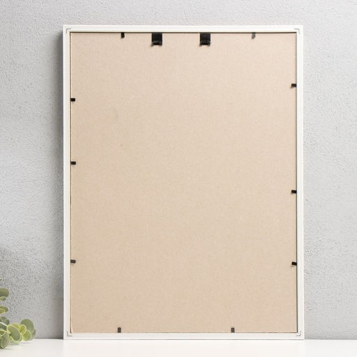 Фоторамка пластик "Акварель" 30х40 см, прованс (пластик. экр)