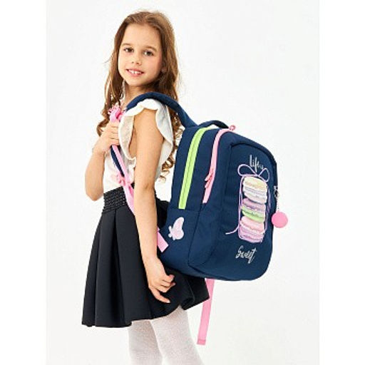 RG-066-11 Рюкзак школьный - Grizzly фото 6