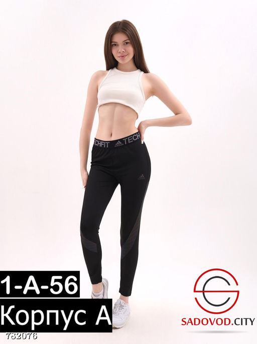 Женские спортивные лосины - Bruno фото 4