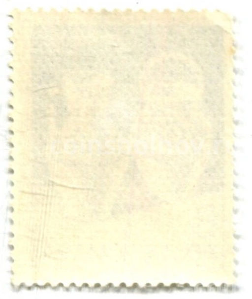 Марка Кувшины 1982 год Румыния